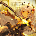 [Orzmic] SCHADEN