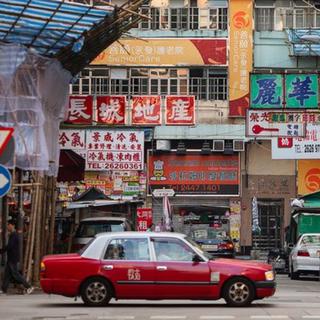 摇滚音乐地图 | 粤语里的怀旧与新鲜