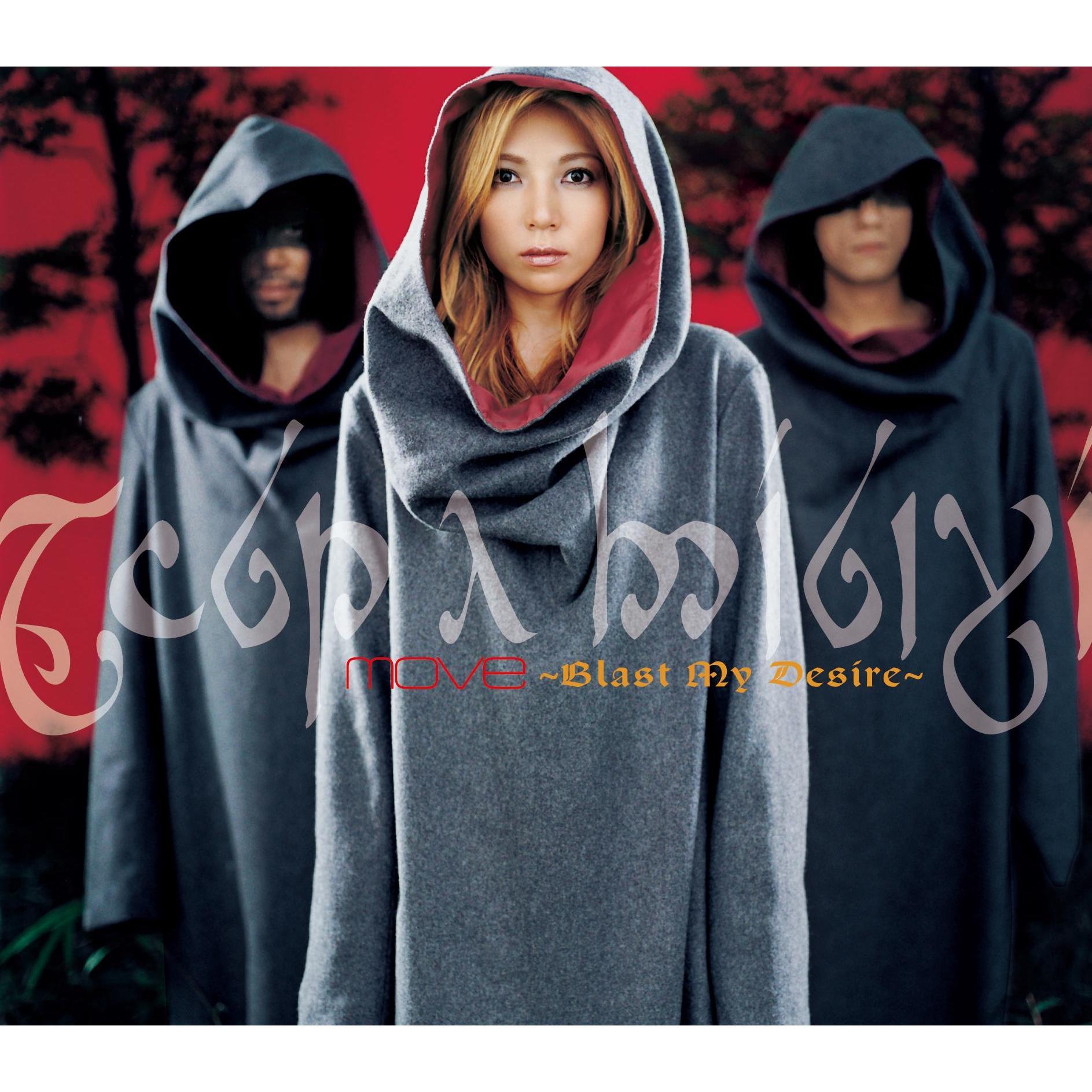 WORLD'S END ～Rebirth～Burn up the soul Mix