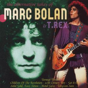 Get It On - Marc Bolan & T Rex (karaoke) 带和声伴奏 （降7半音）