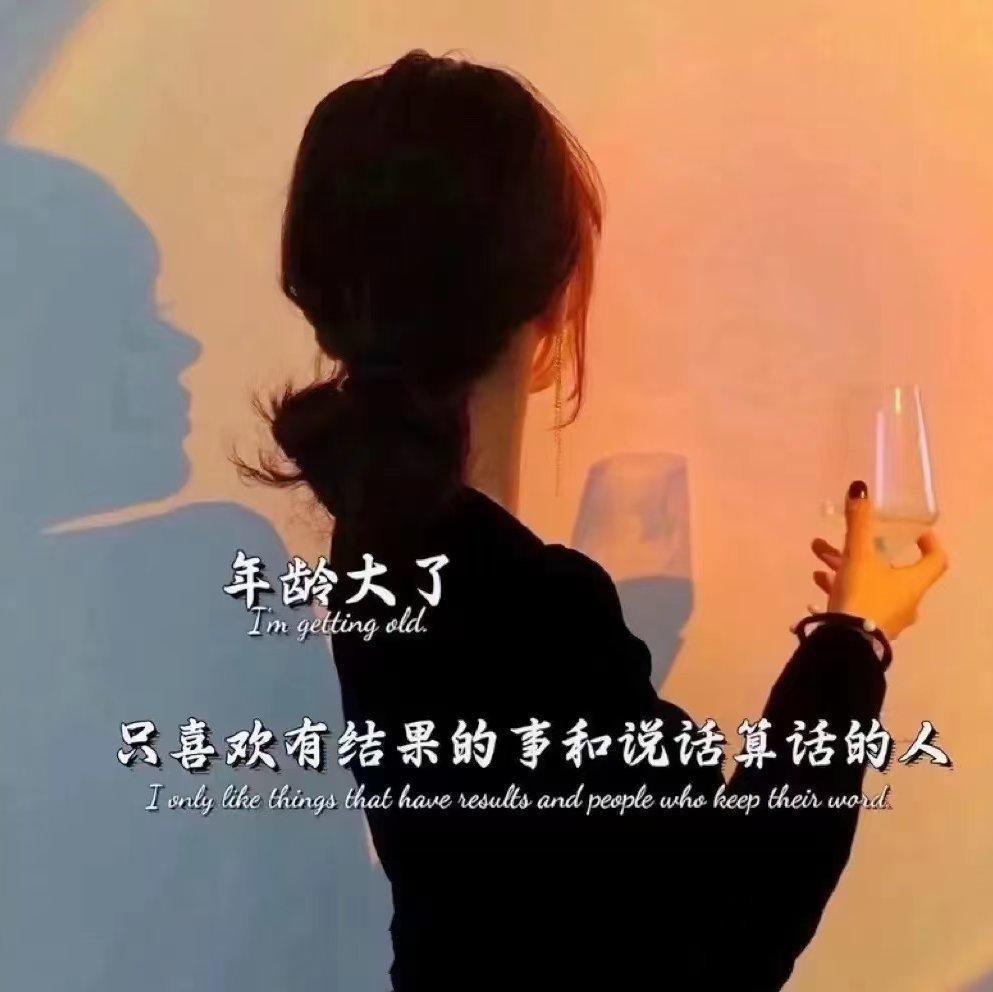 超好听2026车载DJ中文歌曲♡ | 在线播放 | 网易云音乐
