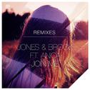 Join Me (Remixes)专辑