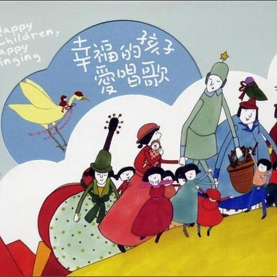 再任性一点 episode artwork