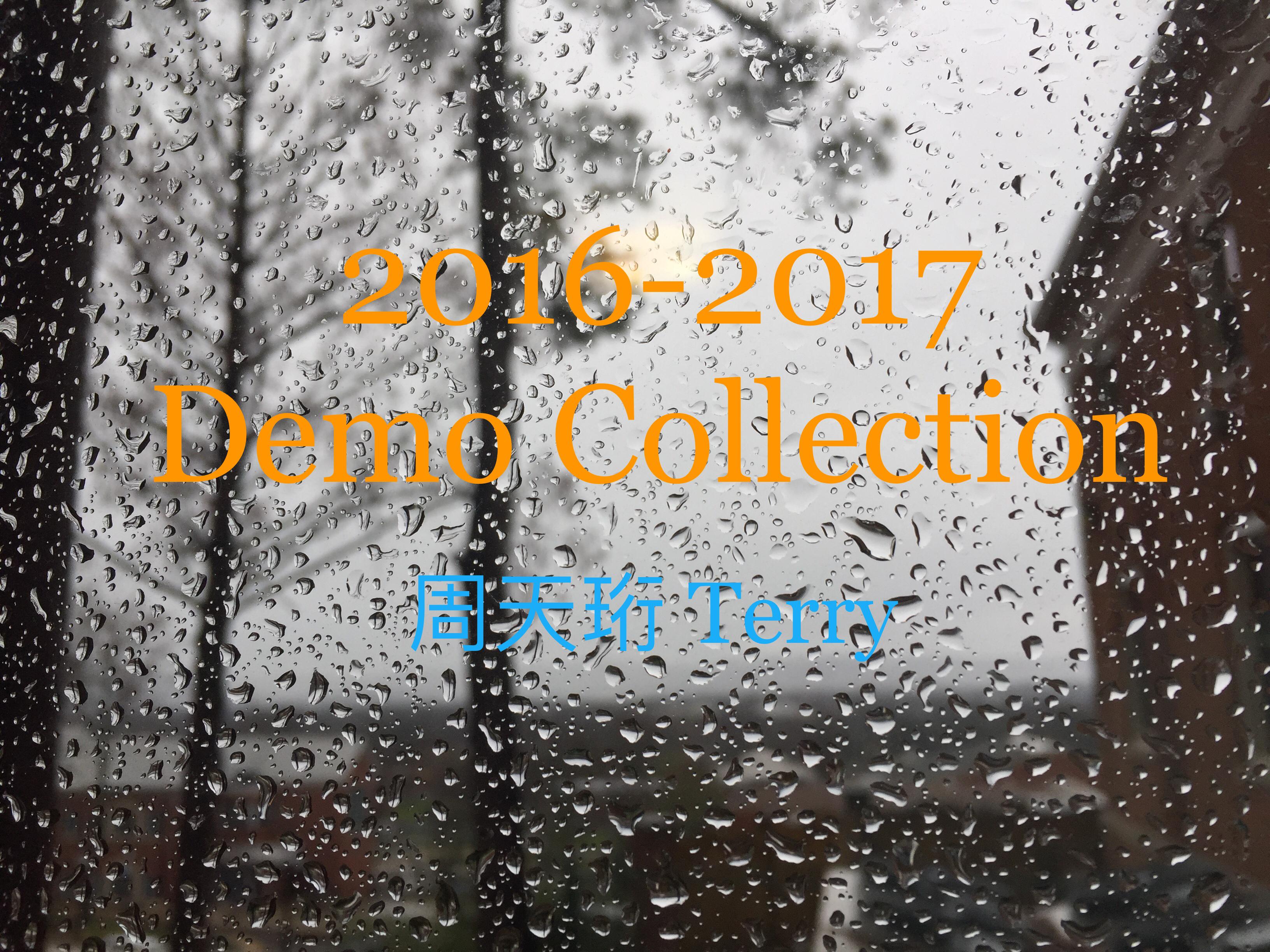 2016-2017 Demo Collection专辑