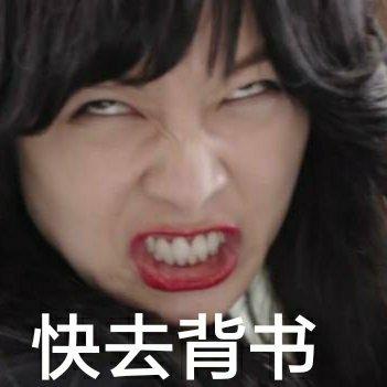 九下课内必背古诗词（人教版）