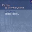 Dvorak: Piano Quintet A Major, Op.81 - 1. Allegro Ma Non Tanto