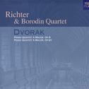 Dvorak: Piano Quintet A Major, Op.81 - 1. Allegro Ma Non Tanto