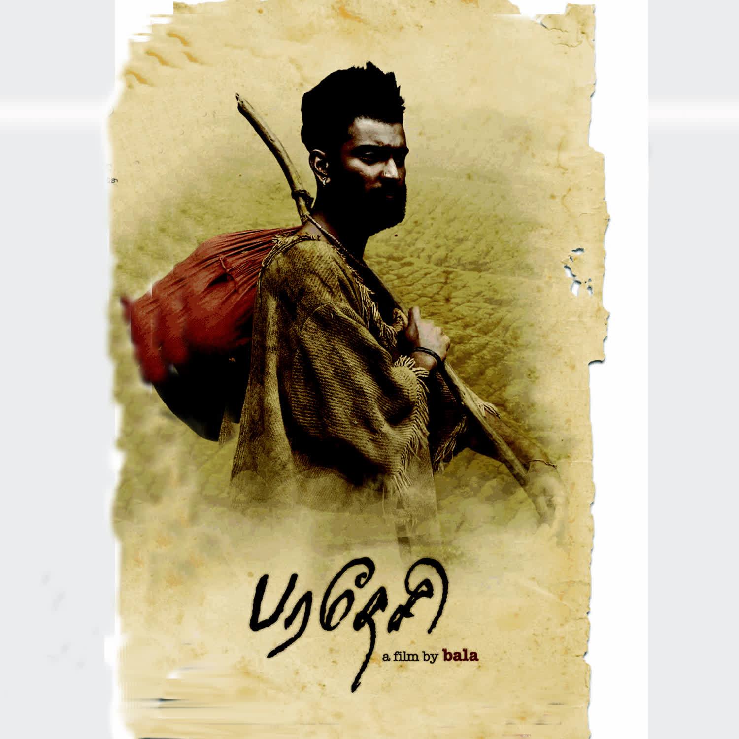 Paradesi