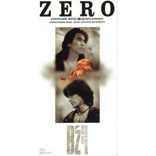 ZERO专辑