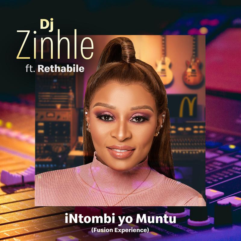 iNtombi Yo Muntu (Fusion Experience)