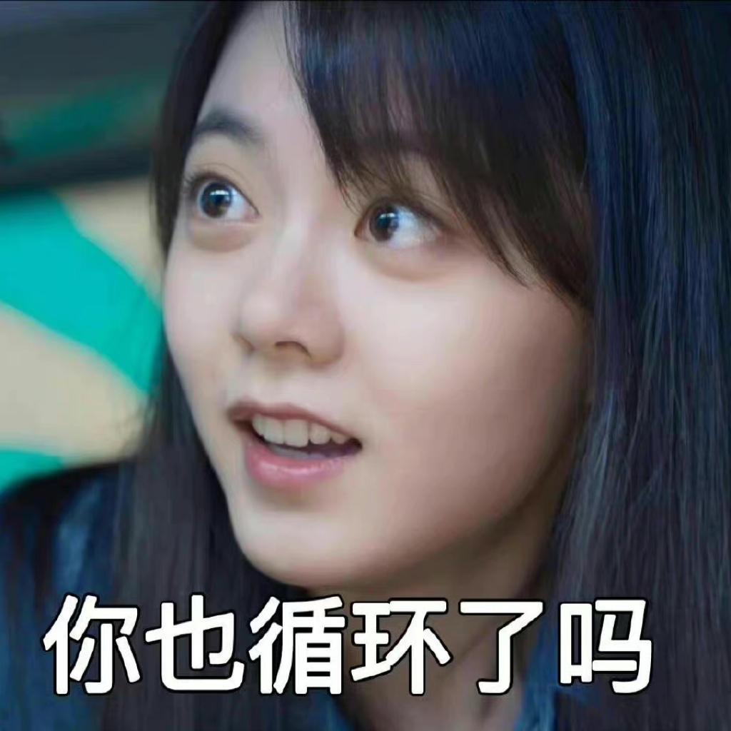 刷夜防猝死，有了这37首卡农，就稳了
