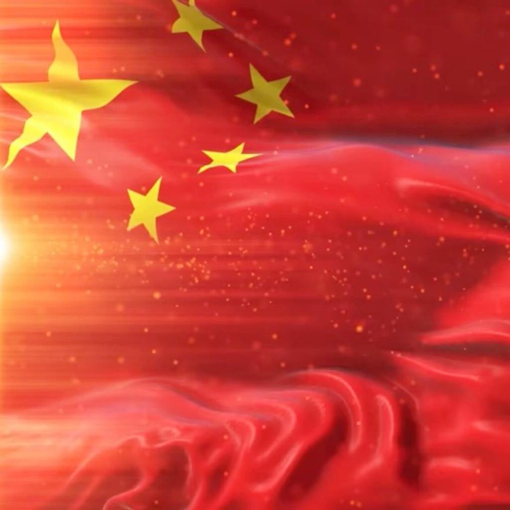 新中国『进取 & 挑战』