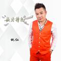 无力挣扎