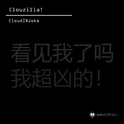 Clouzilla!专辑