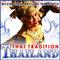 Thailand. Thai Tradition. Music from Around the World专辑