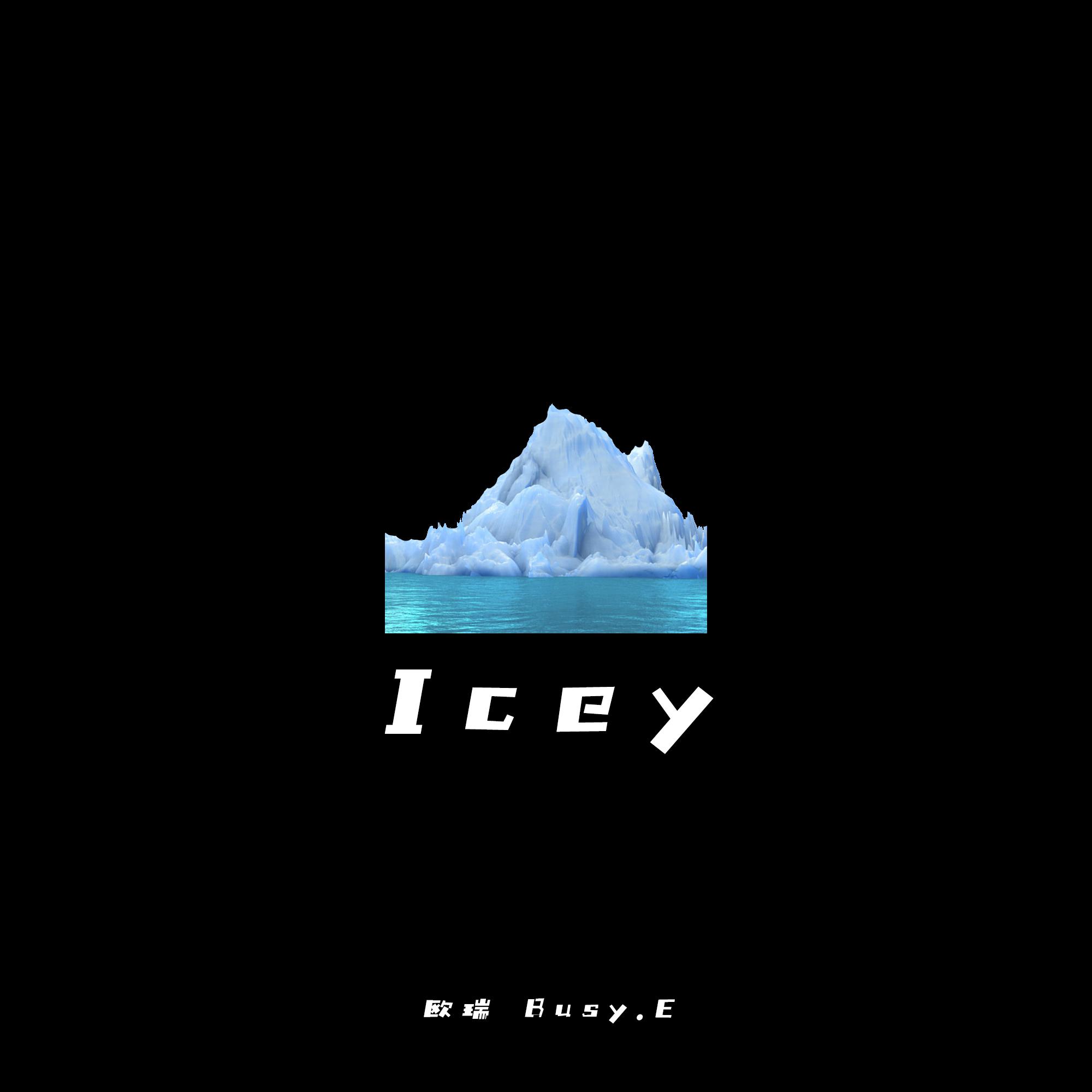 Icey专辑