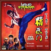 Fist of Fury Remixes