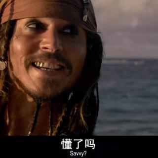约翰尼德普的英语听力口语练习【johnnydepp