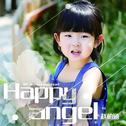 Happy angel专辑