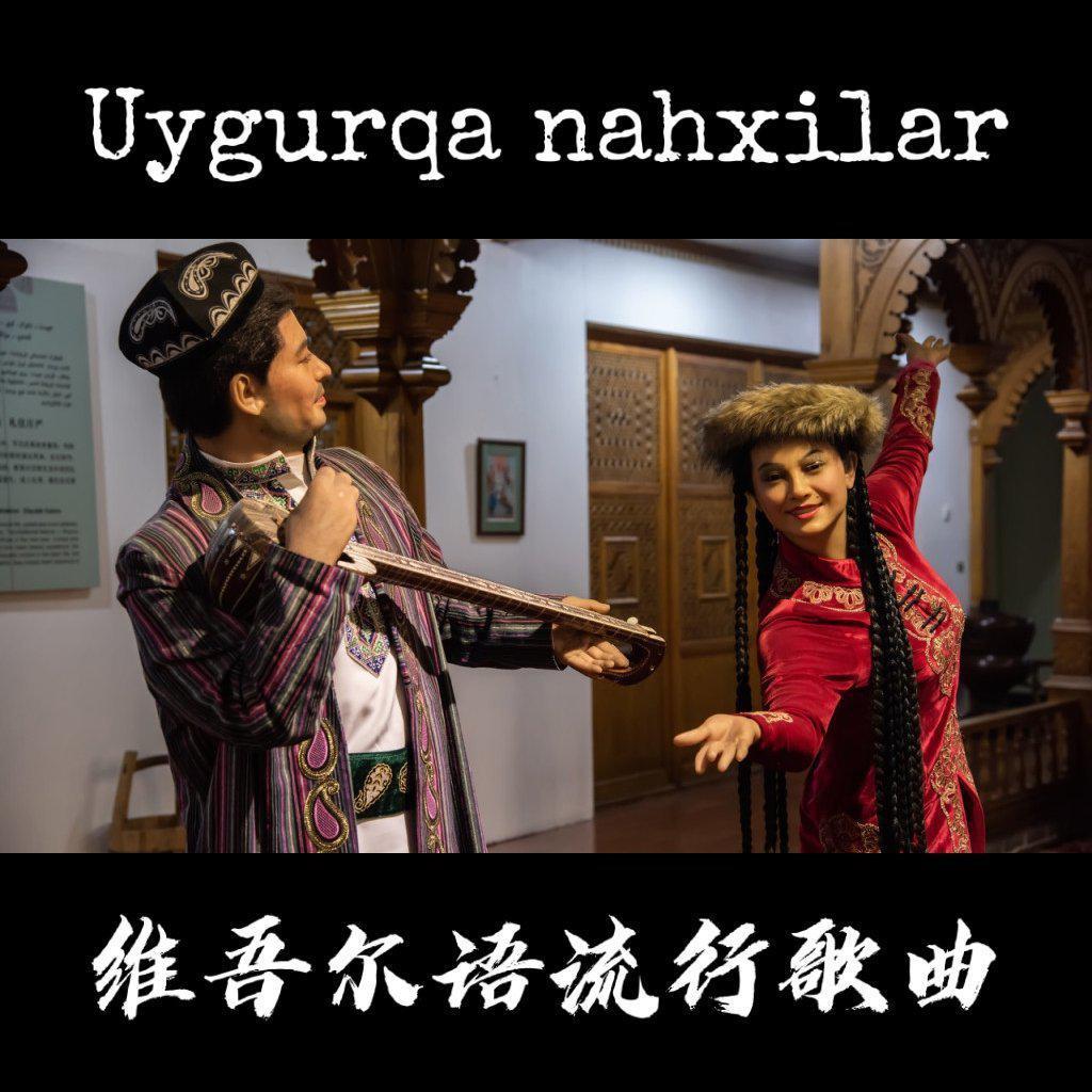 《Ozhal mukamdin ariya》吉他