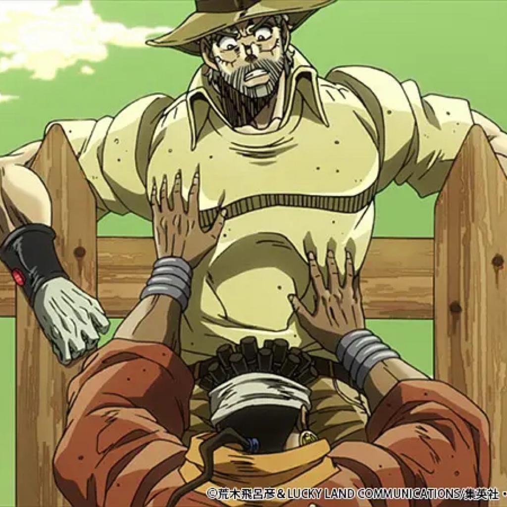 我不做人啦，jojo