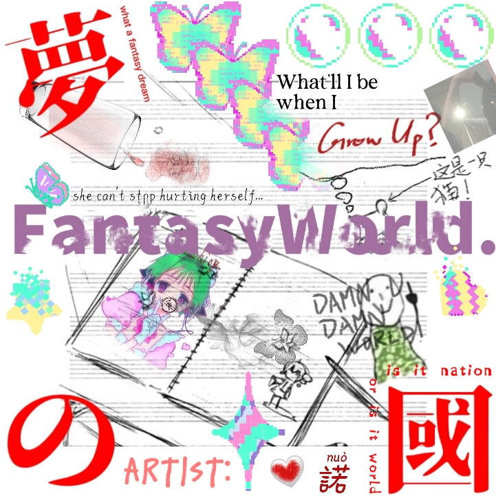 毀滅 they messed it up!