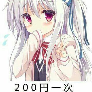 动漫主题曲