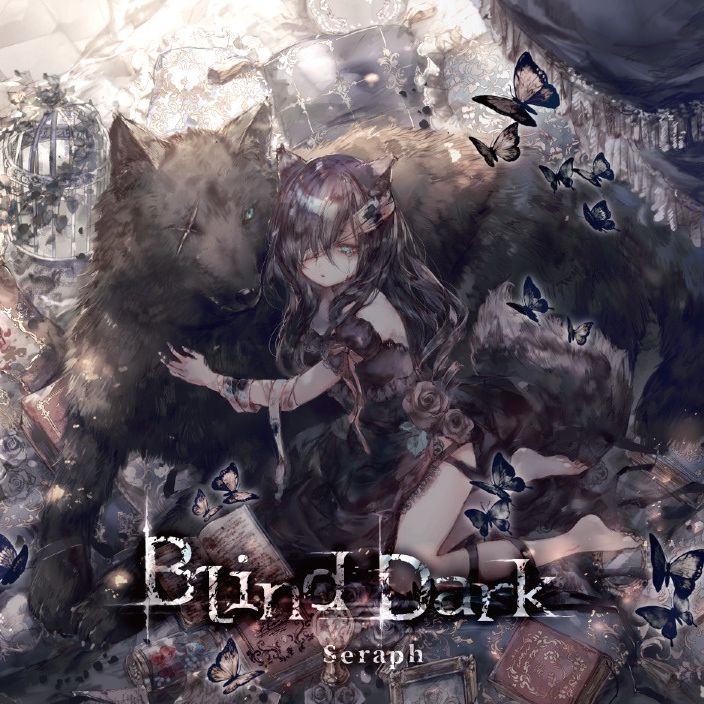 Blind Dark