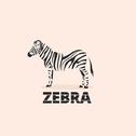 Zebra专辑