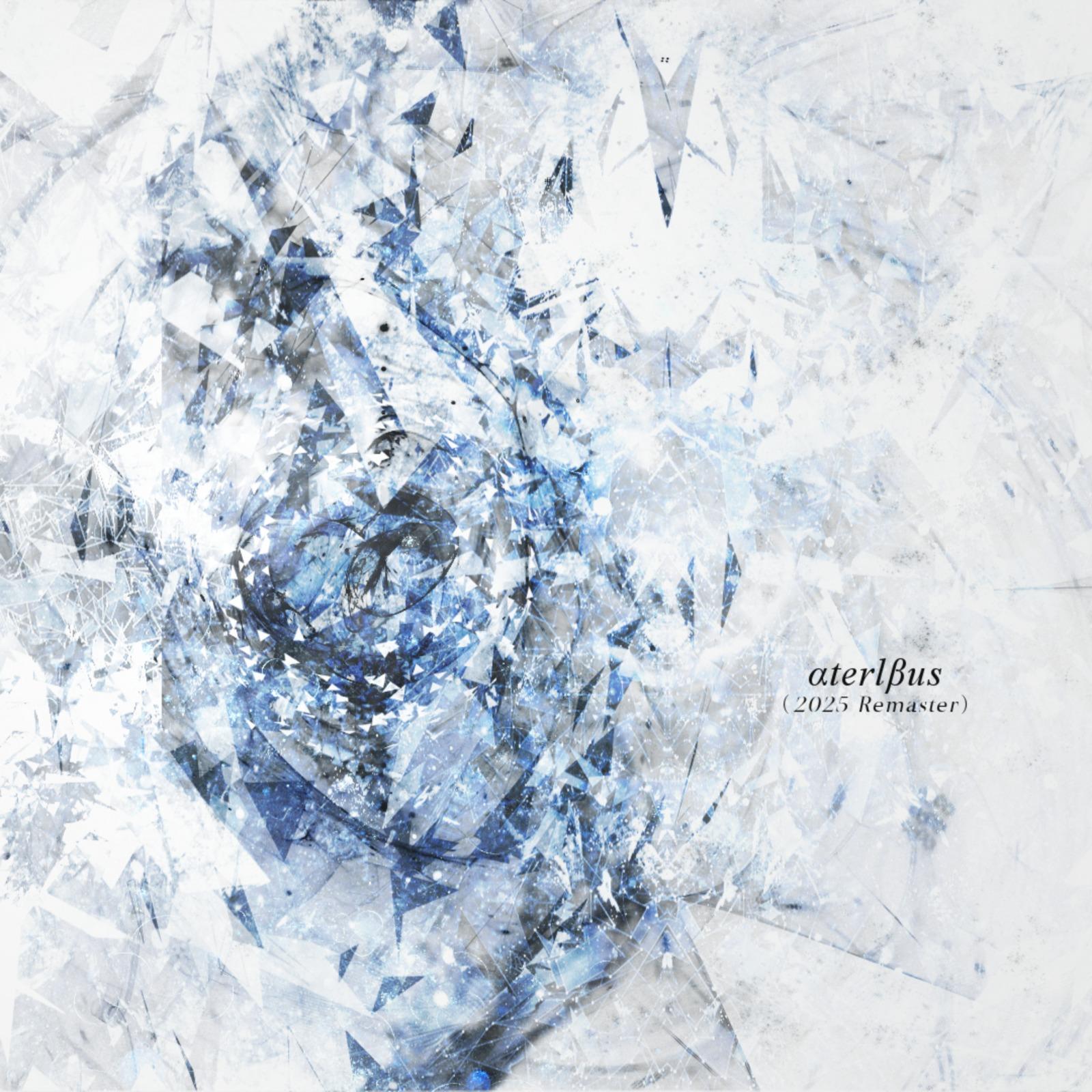 αterlβus (2025 Remaster)