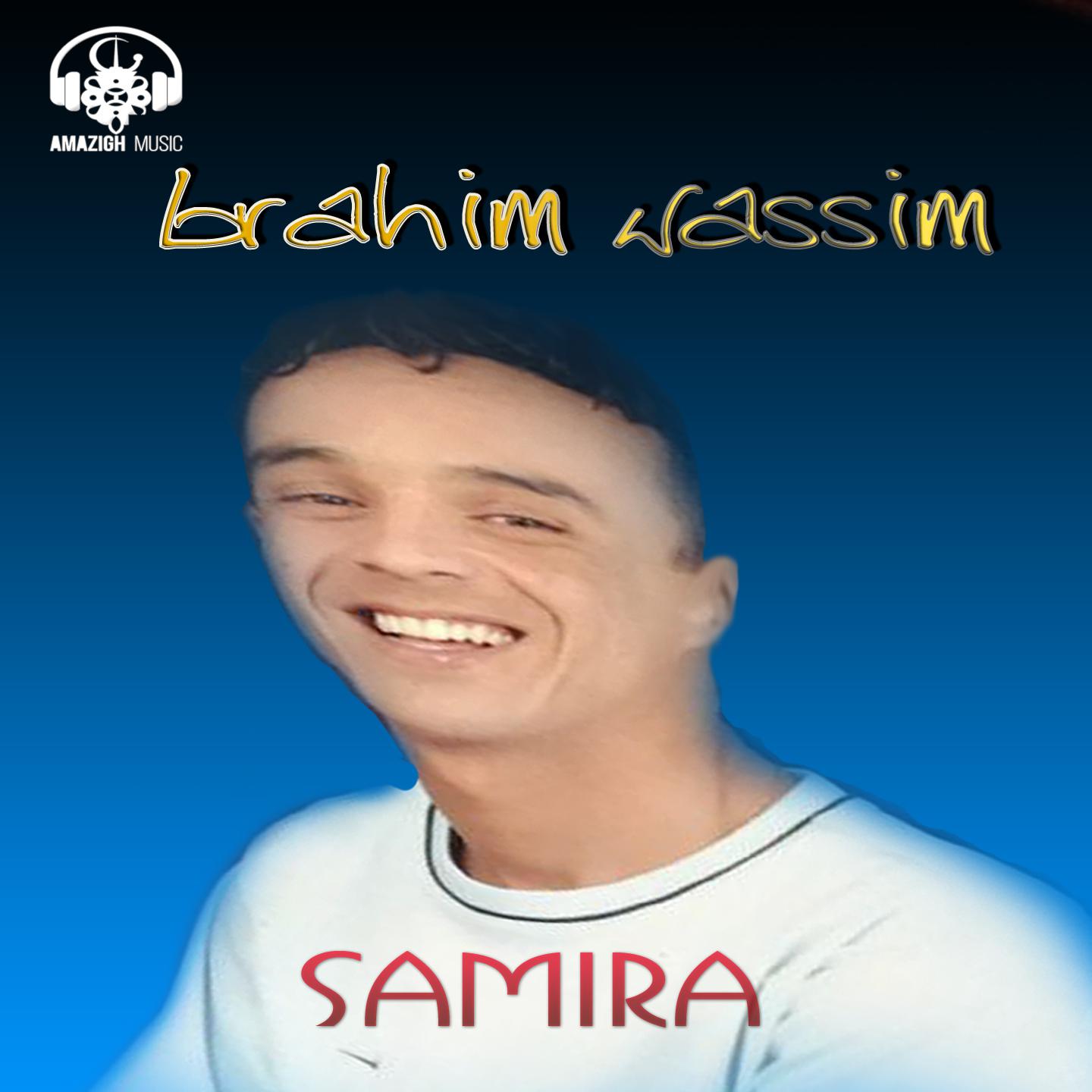 Brahim Wassim - Amidanat Amanhara