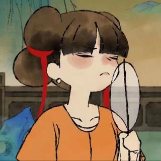 【古风歌单】俏皮灵动的少女感～