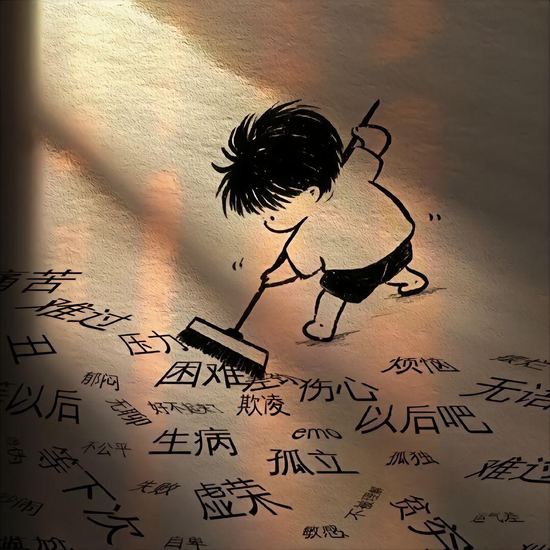 童年时光