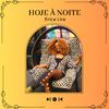 Erica Lira - Hoje À Noite