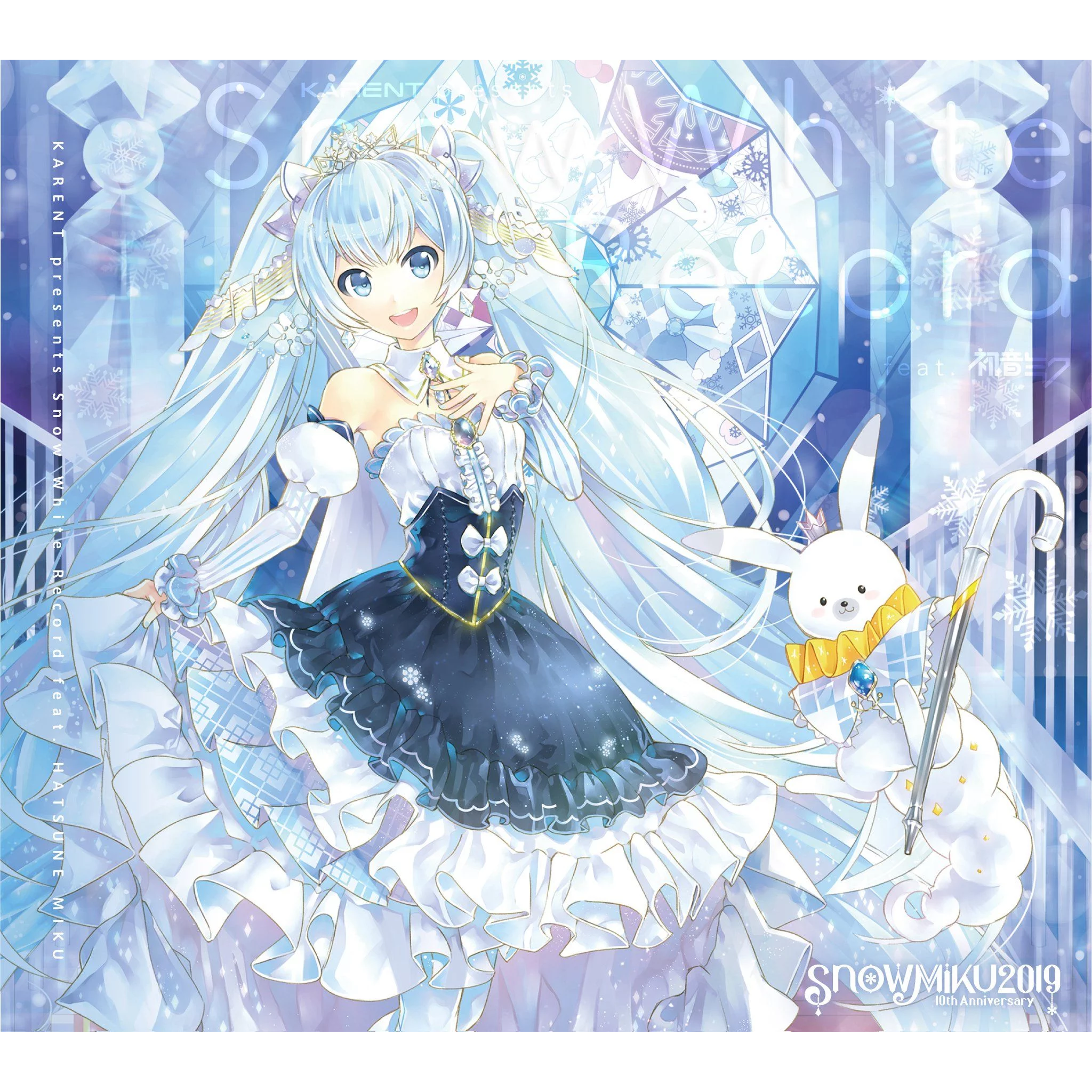 Snow Fairy Story