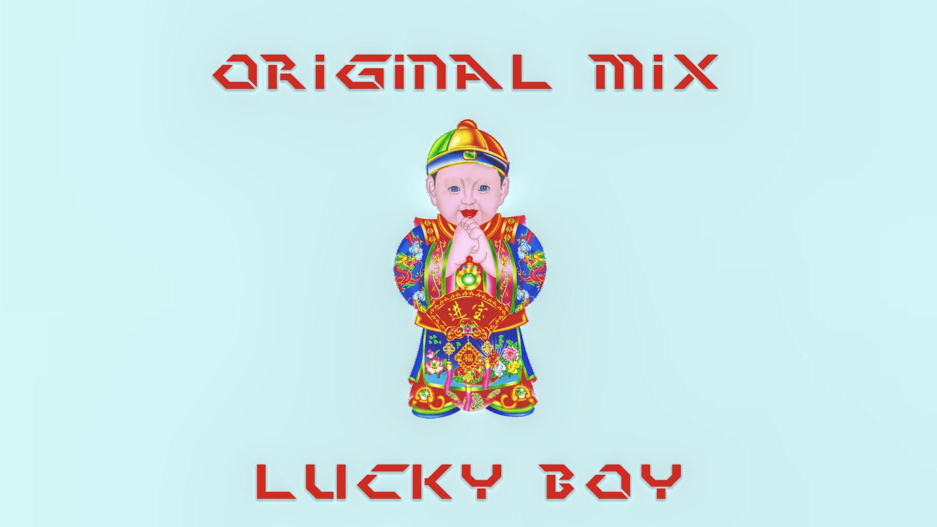 Lucky Boy专辑