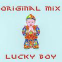 Lucky Boy专辑