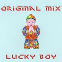 Lucky Boy专辑