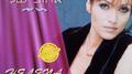 My Love专辑