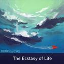 The Ecstasy of Life专辑