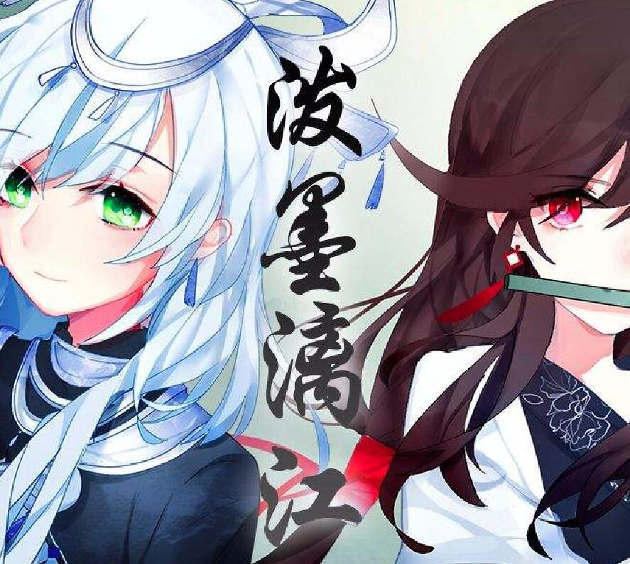 泼墨漓江