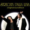 stregata dalla luna专辑