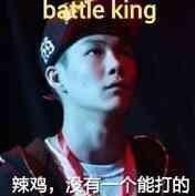 Freestyle伴奏/不止新手使用的Battle Beat