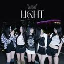 LIGHT专辑
