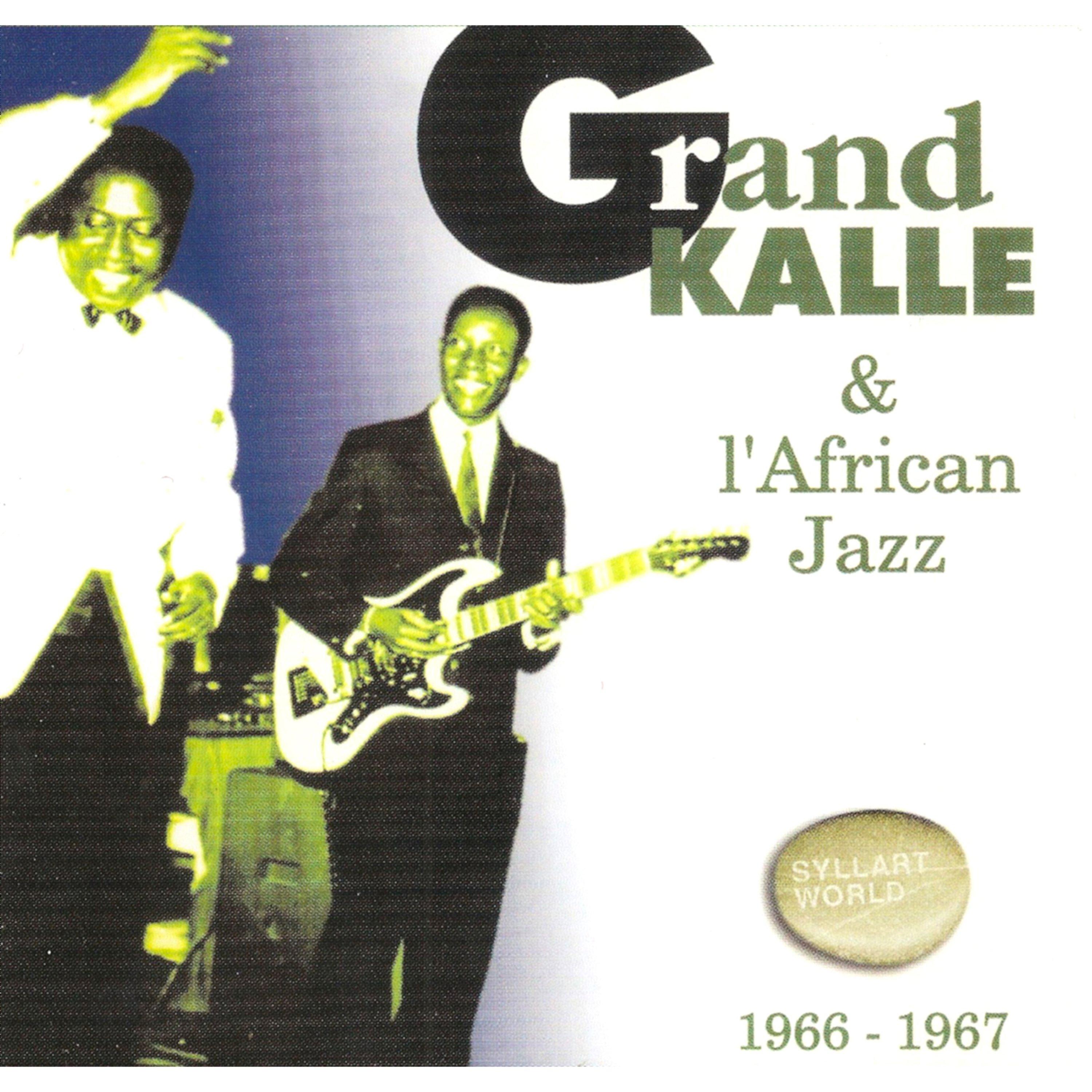 1966 - 1967