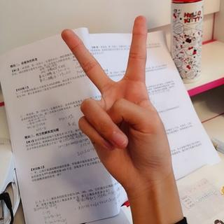 蕴.