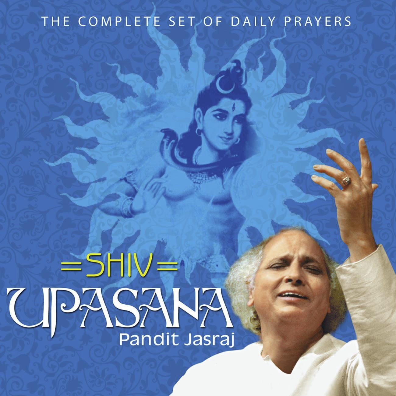 Shiv Upasana