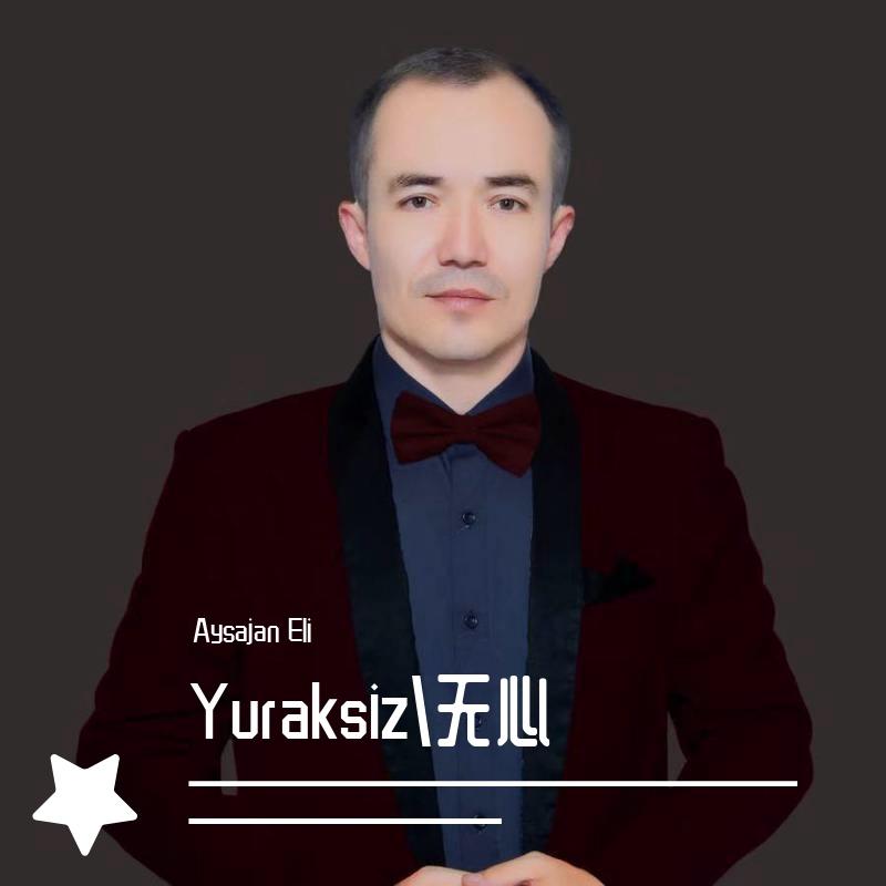 zarlangan yurak