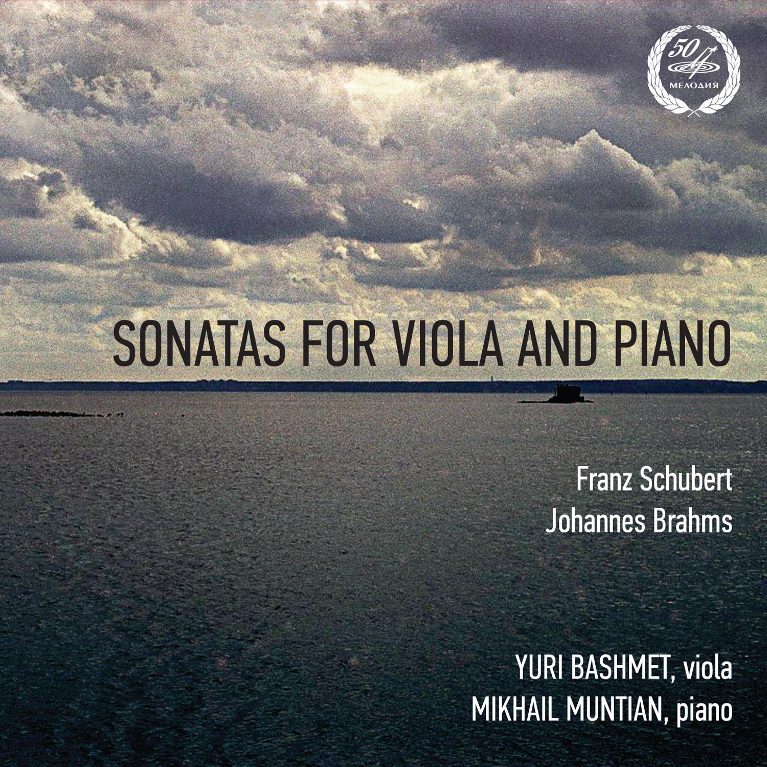 Schubert & Brahms: Sonatas for viola and piano专辑