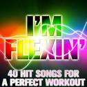 Stronger: 40 Hit Songs for a Perfect Workout专辑